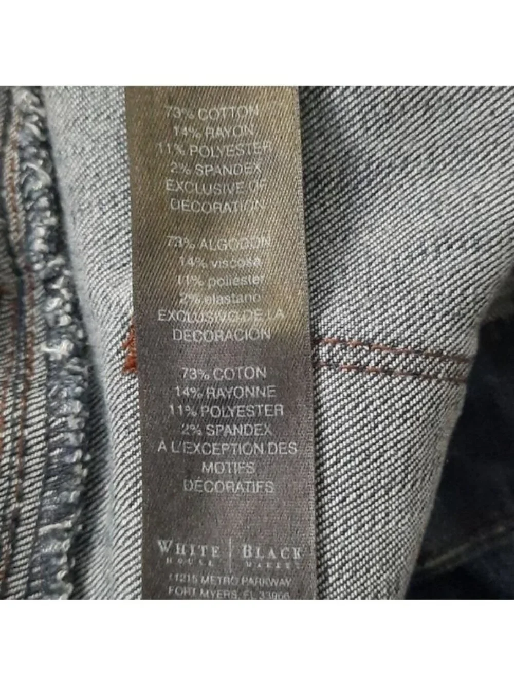 White House Black Market Skinny Crop Jeans Size 8